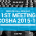 The 1st Meeting of the COSHA(2015-16) has been scheduled for 8:30 PM on Tuesday, 9th June, 2015 in the Senate Hall, New SAC. For easy viewing, see the supporting documents and agenda […]